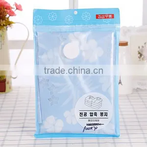 L00091 2017 Plastic Storage Bags Vacum Compression Storage Bag Space Saving Bag(70*100cm) thumbnail-6