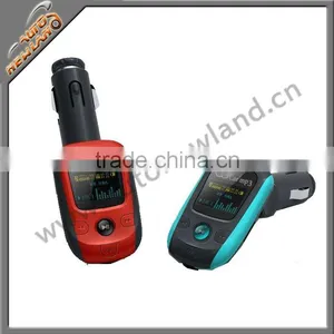 Car MP3 Player User Manual Car Mp3 Player thumbnail-1