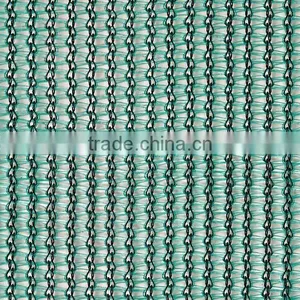 Green Shade Net thumbnail-2