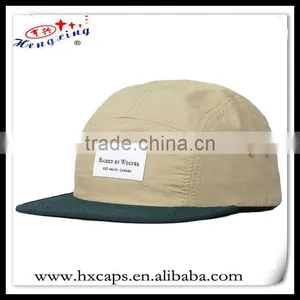 Custom Two Tone 5 Panel Hat Sewing Pattern thumbnail-1