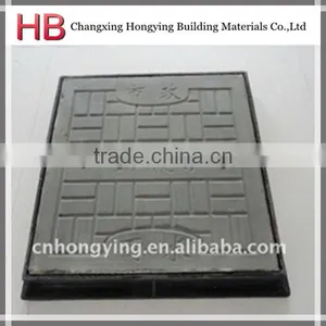 Square Steelfiber Concrete Sewer Cover thumbnail-1
