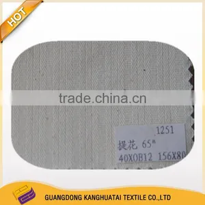 Factory Price 100% Cotton Jacquard Grey Fabric thumbnail-2