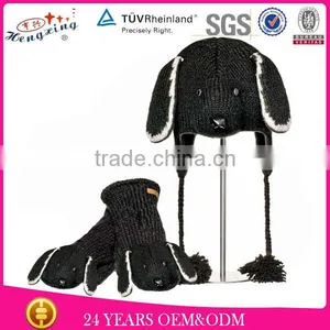 Dog Animal Hat Trendy Gift Lovely Jacquard Crochet Animal Hats thumbnail-1