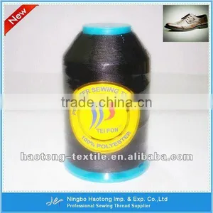 Ningbo High Tenacity Polyester Filament Leather Shoe Sewing Thread thumbnail-1