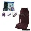 Sell Microcomputer Massage Cushion thumbnail-1