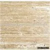 Beige Travertine thumbnail-1