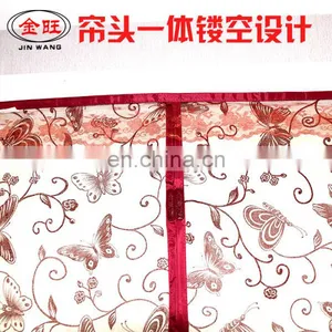Magnetic Mosquito Net for Door thumbnail-3