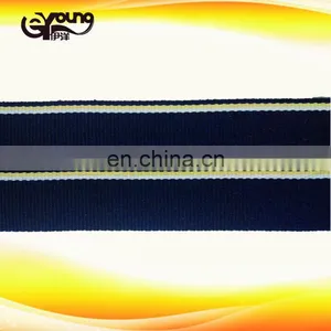 Woven Bias Binding thumbnail-2