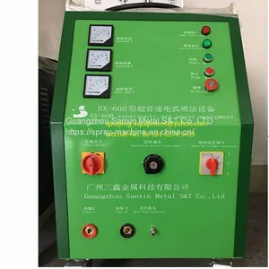 Hot Sale Zinc Spray Equipment, Aluminum Spraying Equipment, SX-600 Arc Spray Zinc Wire Equipment thumbnail-1