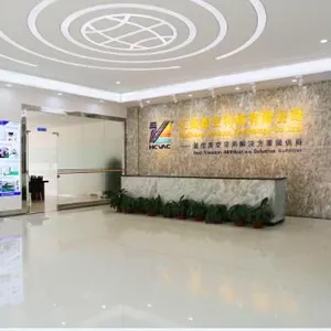 Dongguan Huicheng Vacuum Technology Co., Ltd. company overview - view 1 thumbnail