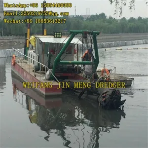 Large Capacity 200mm Oil Tank Plain Suction Dredger thumbnail-1