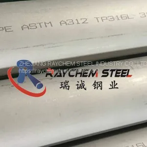 Stainless Steel Seamless Pipes 316L thumbnail-1