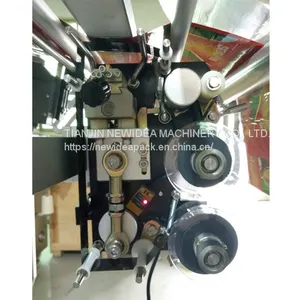 Pillow Bag 500g Powder Packing Machine thumbnail-3