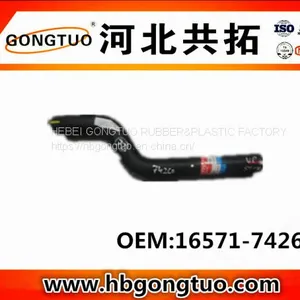 Radiator Hose 16571-74260 thumbnail-1