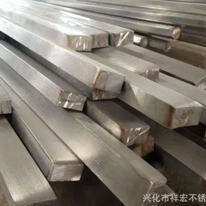Mild Steel Flat Bar Excellent Quality Flat Cold Drawn thumbnail-3