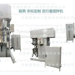Gum, Adhesive 600L PU Sealant Mixing Machine Dispersing Power Mixer thumbnail-1
