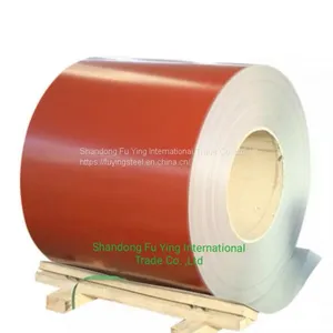 0.18*914mm PPGI Coil thumbnail-1