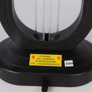 Multi-functional Aesthetic Sterilization Lamp Widely Use thumbnail-4