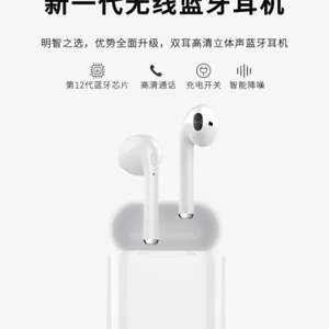 Bluetooth Device For Phone Neckband Sport thumbnail-4