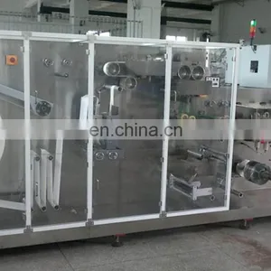 Toilet Paper Pumping Machine Manufacturer thumbnail-7