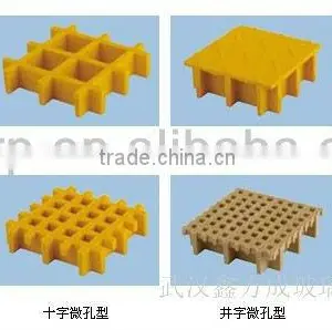 Fibregalss Grating FRp Plustrued Grating thumbnail-3