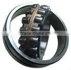 Self -aligning Roller Bearing 21311CA thumbnail-1