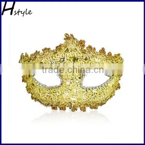 Flower Decor Fashion Feathered Lace Semi-transparent Masquerade Cosume Party Mask SC156 thumbnail-1