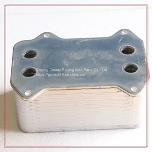 Oil Cooler for DAF Oil Radiator 1667565 1780140oil Cooler 1387035 1643074 Truck Parts thumbnail-3