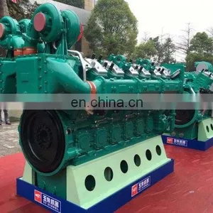 2510HP YUCHAI YC12VC2510-D31 Diesel Generator thumbnail-3