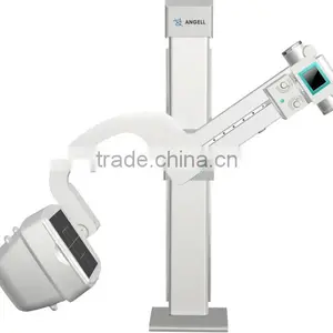 Digital Radiography System thumbnail-1