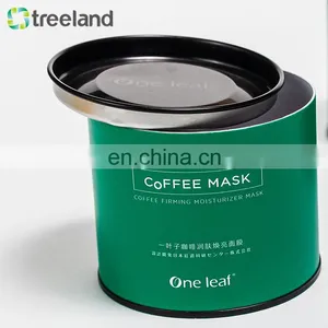 Custom Cosmetics Use Metal Lid Paper Tubes Cardboard Tubes thumbnail-4
