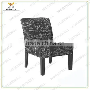 WorkWell Good Fabric Dining Room Chair With Low Rubber Wood Legs Kw-D4149 thumbnail-1