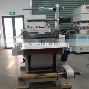 0.01mm Protective Film PET Die Cut Barcode Label Cutting Machine thumbnail-5