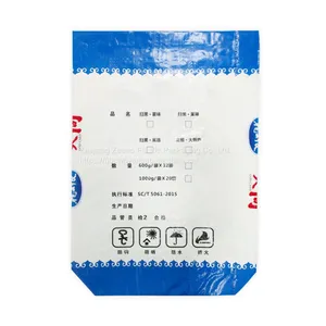 25kg Bopp Printing Empty Laminated pp Woven Bag pp Woven Sack Bag Recycled pp Woven Bag thumbnail-1