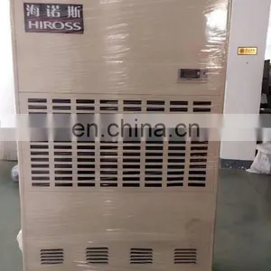 CE 150L/D 256L/D 388L/D 488L/Dwholesale Ceiling Mounted Dehumidifiers for Pool With R410a R134a R407C thumbnail-3