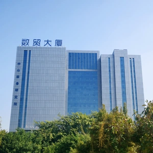 Zhongshan Fuyuan New Material Technology Co., Ltd. company overview - view 1 thumbnail