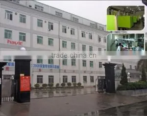 Guangzhou Havit Technology Co., Ltd. company overview - view 3 thumbnail
