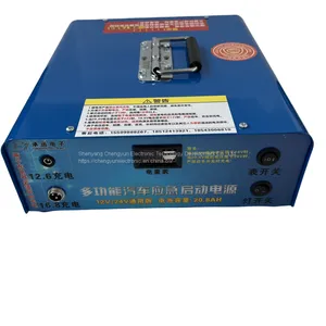 Hot Selling Jump Starter Booster Jump Starter Car Battery Booster Emergency Tools Power Bank thumbnail-1