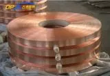 Widely Use Copper Strip/coil/roll Price C1100/c1221/c1201/c1220/c1020 Decorated Inside And Outside The Car thumbnail-1