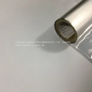 PET Laminate Aluminium Foil/PET+alu+PE Mylar Aluminium Polyethylene Foil Tape thumbnail-1