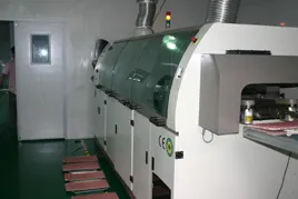 Shenzhen Xuanbo Optoelectronics Technology Co., Ltd company overview - view 2 thumbnail