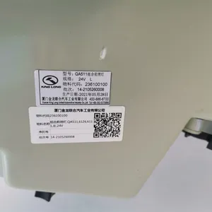 High Quality Bus Parts Accessories Light System QA511 Bus Headlight 236100100 Lamp Front for Kinglong Bus thumbnail-5