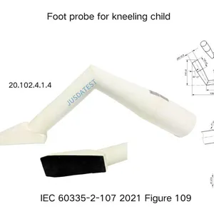 Foot Probe for Standing Child of IEC 60335-2-107 2021 Figure 107 thumbnail-2