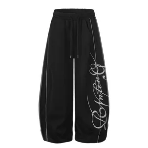 Letter Embroidery Striped Casual Pants for Women thumbnail-3