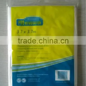 Dust Cover Mask thumbnail-1