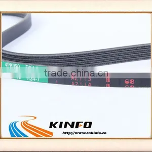 Round Rubber Drive Belts for Mitsubishi MD186126 thumbnail-1
