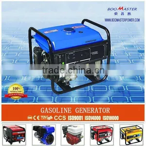 2kva Portable Gasoline Generator thumbnail-1