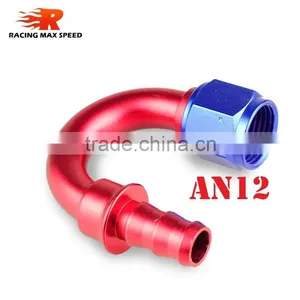 Interchangeable Iso9000 Wholesale Aluminum Oil Cooler Hose Fitting 180 Degree Push On End Blue and Red 10-180-12 thumbnail-1