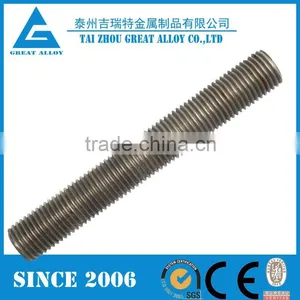 Monel 400 NO4400 2.4360 Torx Hex Flange Bolt thumbnail-2