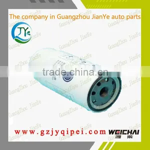 WP10-Common Rail Euro3 WEICHAI 612630080203 Engine Automotive Inline Fuel Filter Replacement thumbnail-1